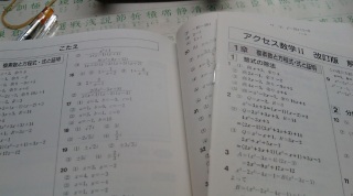 �唭���B
